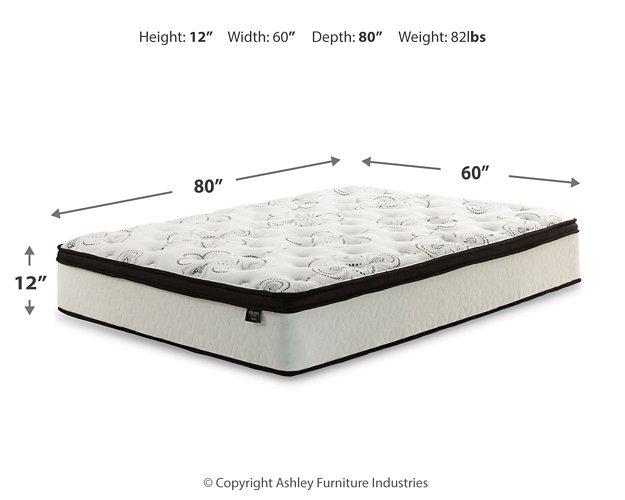 Socalle Bed and Mattress Set - Great Lake Furnishings  (MI)