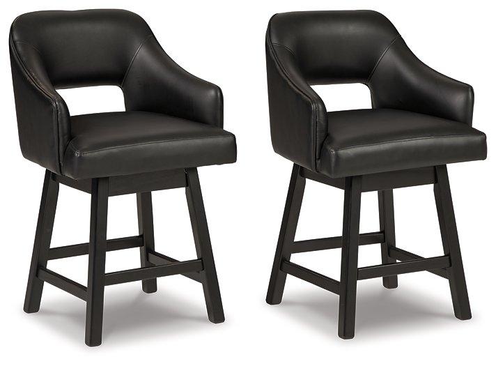 Tallenger Bar Stool Set - Great Lake Furnishings  (MI)