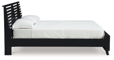 Danziar Queen Slat Bed - Great Lake Furnishings  (MI)