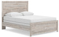 Broachmyn Bed - Great Lake Furnishings  (MI)