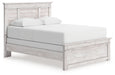 Makidern Bed - Great Lake Furnishings  (MI)