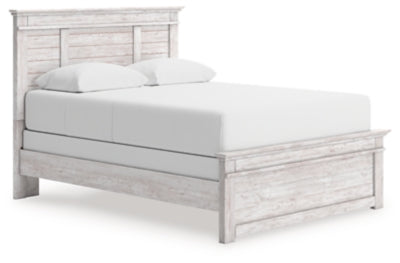Makidern Bed - Great Lake Furnishings  (MI)