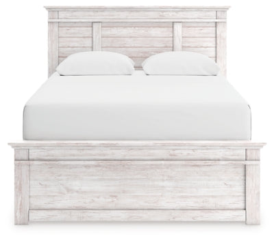 Makidern Bed - Great Lake Furnishings  (MI)