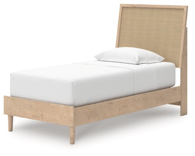 Cielden Bed - Great Lake Furnishings  (MI)