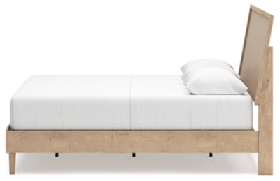Cielden Bed - Great Lake Furnishings  (MI)