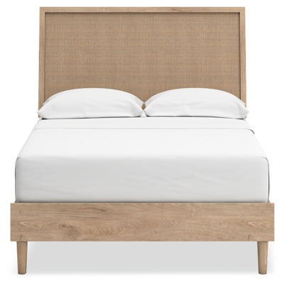 Cielden Bed - Great Lake Furnishings  (MI)