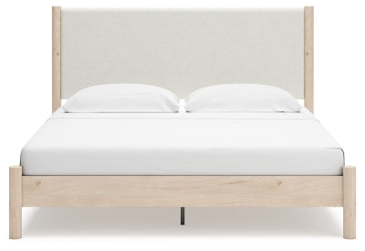 Cadmori Upholstered Bed - Great Lake Furnishings  (MI)