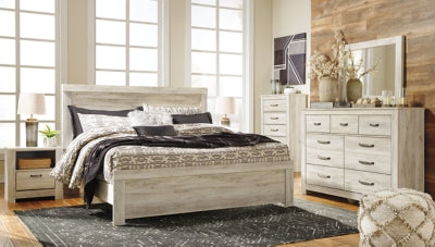 Bellaby Bed - Great Lake Furnishings  (MI)