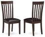 Hammis Dining Chair - Great Lake Furnishings  (MI)