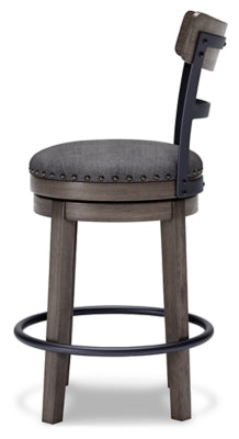 Caitbrook Counter Height Bar Stool - Great Lake Furnishings  (MI)
