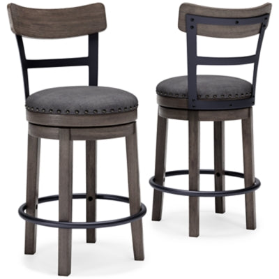 Caitbrook Counter Height Bar Stool - Great Lake Furnishings  (MI)