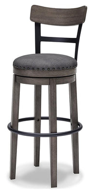Caitbrook Bar Height Bar Stool - Great Lake Furnishings  (MI)