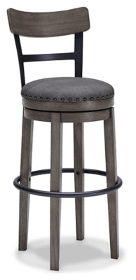 Caitbrook Bar Height Bar Stool - Great Lake Furnishings  (MI)