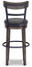 Caitbrook Bar Height Bar Stool - Great Lake Furnishings  (MI)