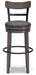 Caitbrook Bar Height Bar Stool - Great Lake Furnishings  (MI)