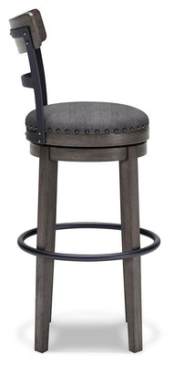 Caitbrook Bar Height Bar Stool - Great Lake Furnishings  (MI)