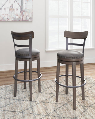 Caitbrook Bar Height Bar Stool - Great Lake Furnishings  (MI)