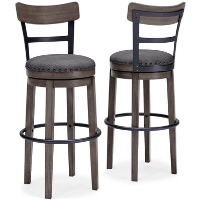 Caitbrook Bar Height Bar Stool - Great Lake Furnishings  (MI)