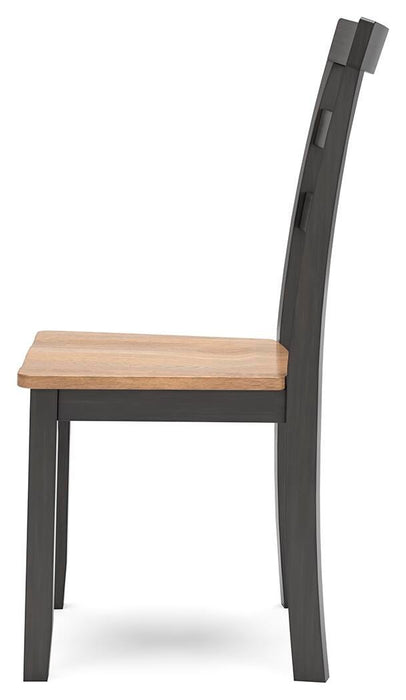 Gesthaven Dining Set - Great Lake Furnishings  (MI)