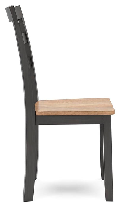 Gesthaven Dining Set - Great Lake Furnishings  (MI)