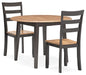 Gesthaven Dining Set - Great Lake Furnishings  (MI)
