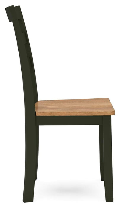 Gesthaven Dining Set - Great Lake Furnishings  (MI)