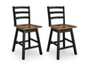 Wildenauer Counter Height Swivel Barstool - Great Lake Furnishings  (MI)