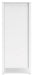 Hallityn Chest of Drawers - Great Lake Furnishings  (MI)