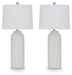 Vauville Table Lamp (Set of 2) - Great Lake Furnishings  (MI)