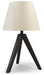 Laifland Table Lamp (Set of 2) image