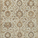 Sableridge Medium Rug - Great Lake Furnishings  (MI)