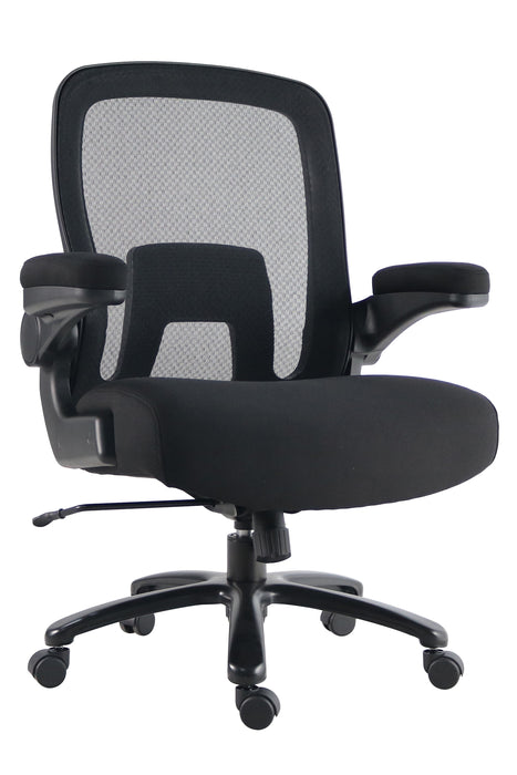 Parker Living - Mesh Desk Chair